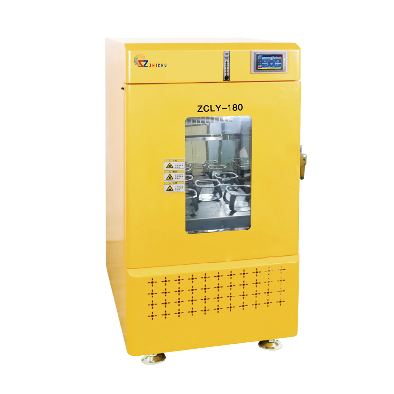 Floor-standing CO2 Incubator Shaker