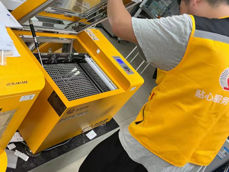 Precision Laboratory Instruments After-Sale Service