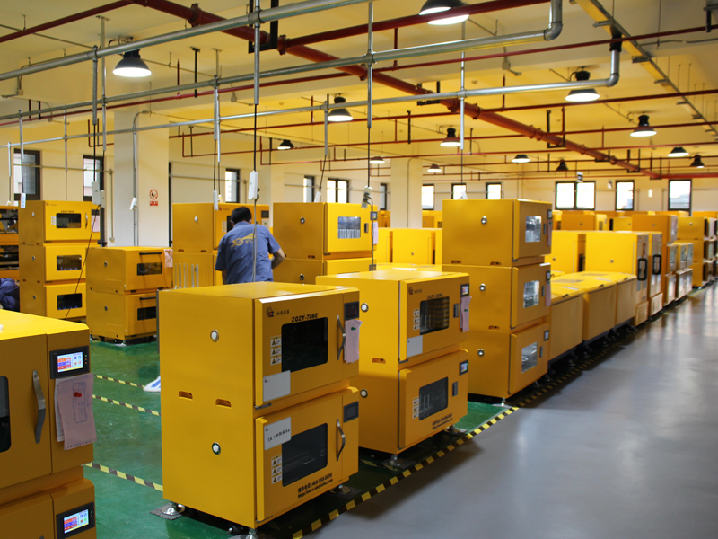 Incubator Shaker & Lab Shaker Factory