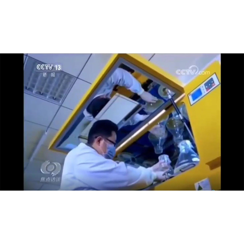 Zhichu's Shaking Incubator Appeared on CCTV News