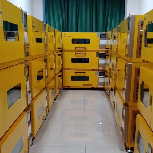 4 Tips To Choose A Suitable Shaking Incubator 4 Tips To Choose A Suitable Shaking Incubator