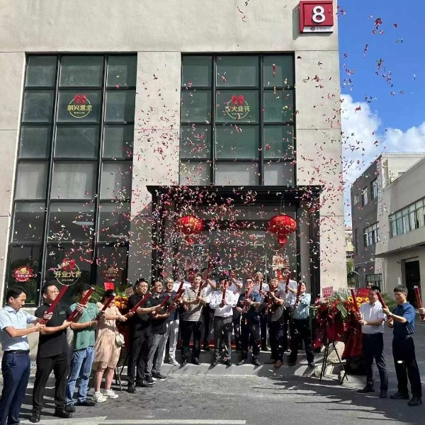 Celebrates 14th Anniversary Celebrates 14th Anniversary