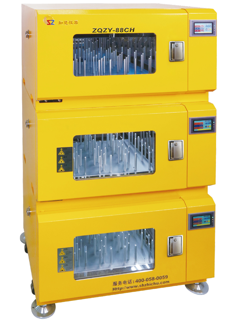 China Shaking Incubator Manufacturer-Shanghai Zhichu