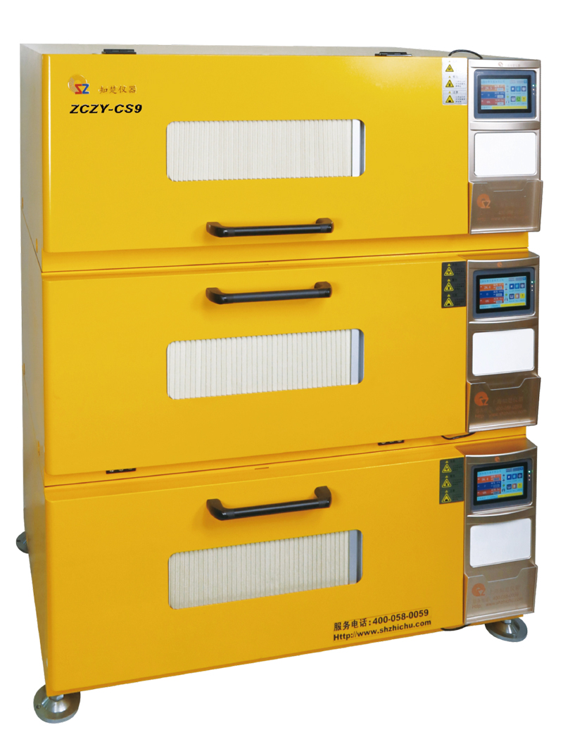 China Shaking Incubator Manufacturer-Shanghai Zhichu