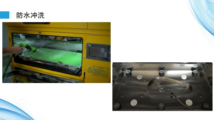 China Shaking Incubator Manufacturer-Shanghai Zhichu