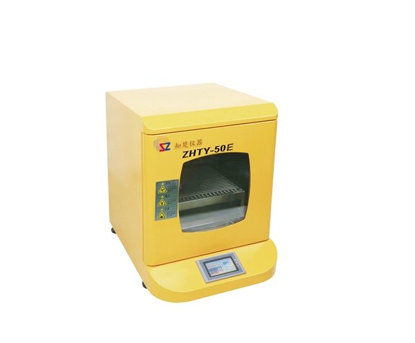 China Shaking Incubator Manufacturer-Shanghai Zhichu