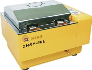 China Shaking Incubator Manufacturer-Shanghai Zhichu