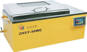 China Shaking Incubator Manufacturer-Shanghai Zhichu