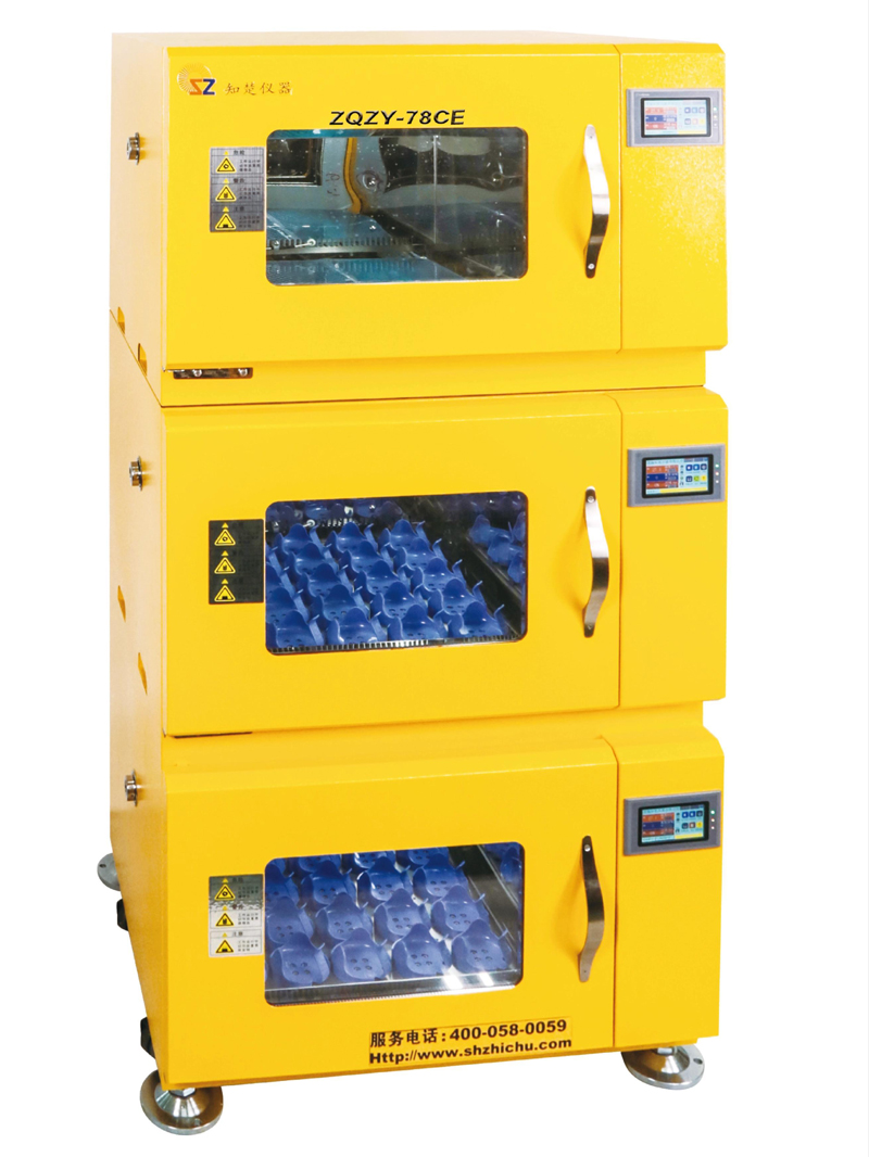 China Shaking Incubator Manufacturer-Shanghai Zhichu