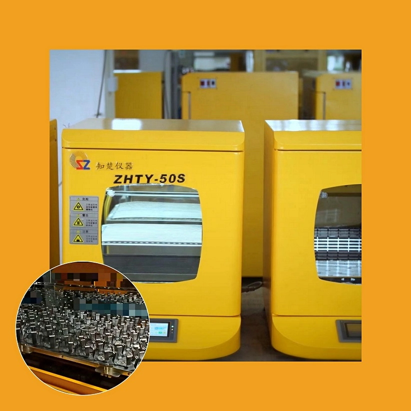 How to Choose the Best Shaking Incubator Speed How to Choose the Best Shaking Incubator Speed