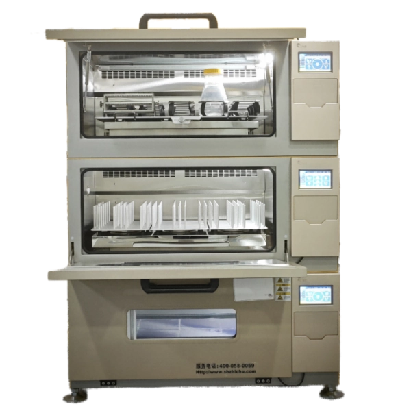 Introducing Zhichu's Latest CO2 Shaking Incubator ZCZY-VCN: Unveiling the Prime Precision in Cell Culture