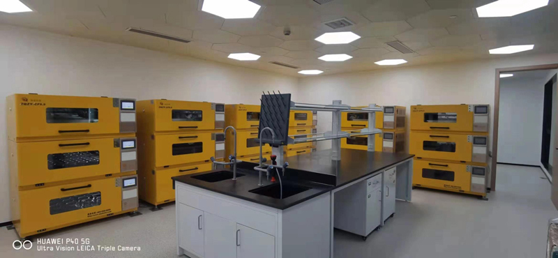 Shaking Incubator For Cell Culture