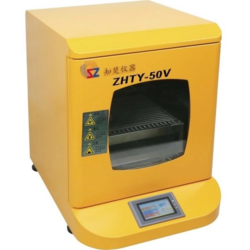 Shaking Incubator Manufacturer- Zhichu Shaking Incubator Manufacturer- Zhichu