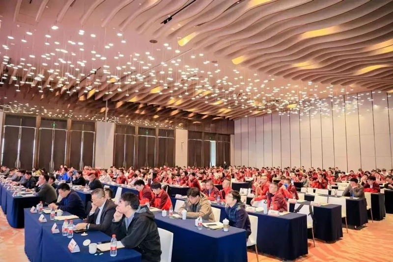 Successful Conclusion of ZhiChu 2025 National Distributors Conference