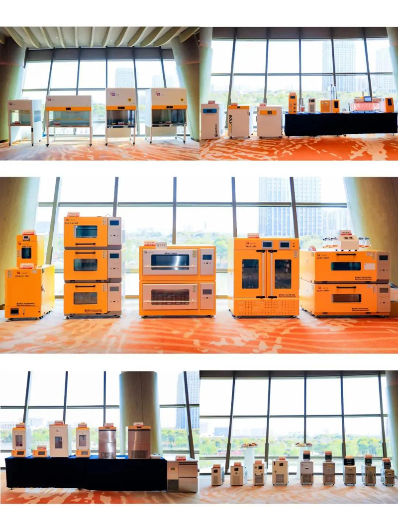 Successful Conclusion of ZhiChu 2025 National Distributors Conference