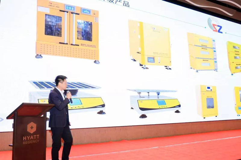 Successful Conclusion of ZhiChu 2025 National Distributors Conference