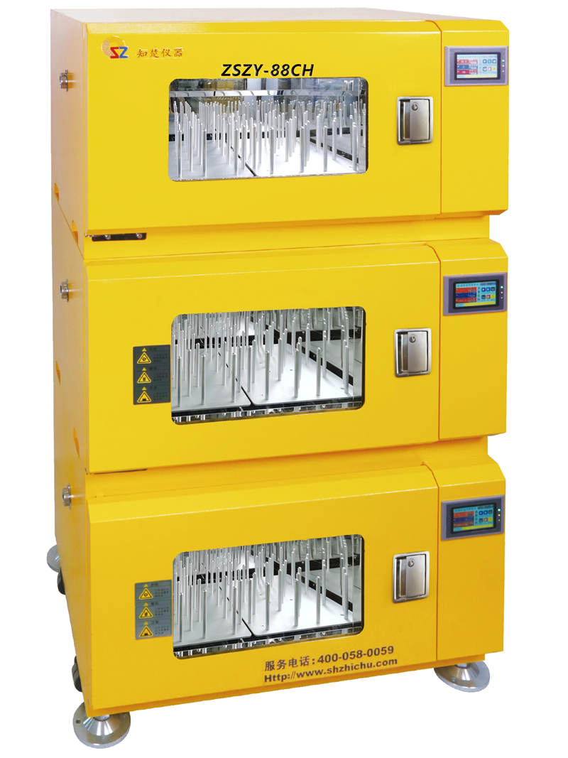 Tech. Update - High speed shaking incubator at Zhichu