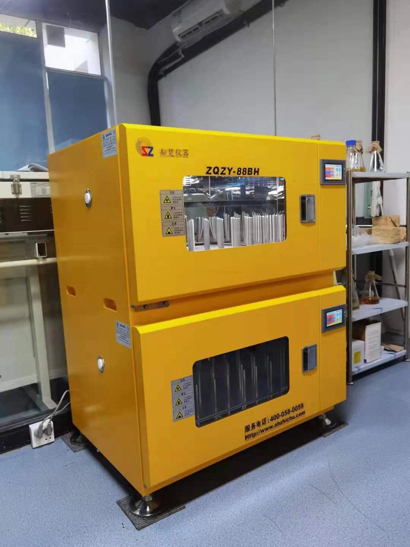 Tech. Update - High speed shaking incubator at Zhichu