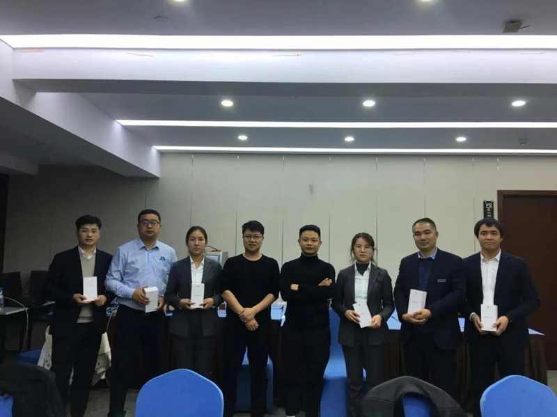 Zhichu & Bolv's 2020 sales conference ended successfully Zhichu & Bolv's 2020 sales conference ended successfully