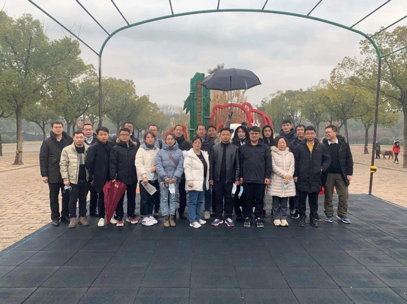 Zhichu & Bolv's 2020 sales conference ended successfully Zhichu & Bolv's 2020 sales conference ended successfully