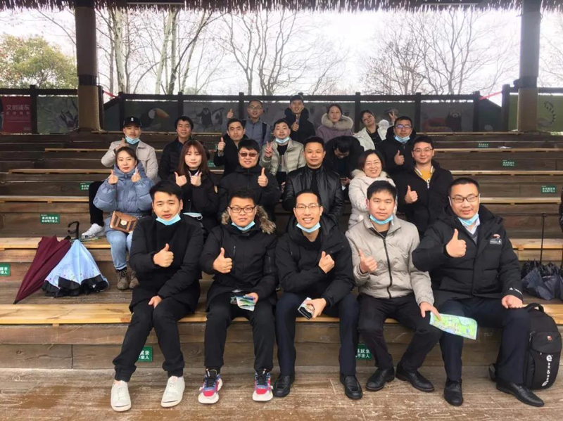 Zhichu & Bolv's 2020 sales conference ended successfully Zhichu & Bolv's 2020 sales conference ended successfully