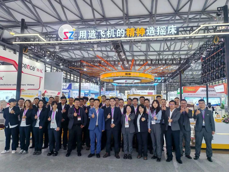 ZHICHU Makes A Stunning Appearance at 2024 Analytica China Expo ZHICHU Makes A Stunning Appearance at 2024 Analytica China Expo