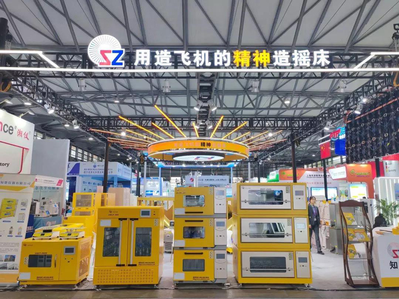 ZHICHU Makes A Stunning Appearance at 2024 Analytica China Expo ZHICHU Makes A Stunning Appearance at 2024 Analytica China Expo