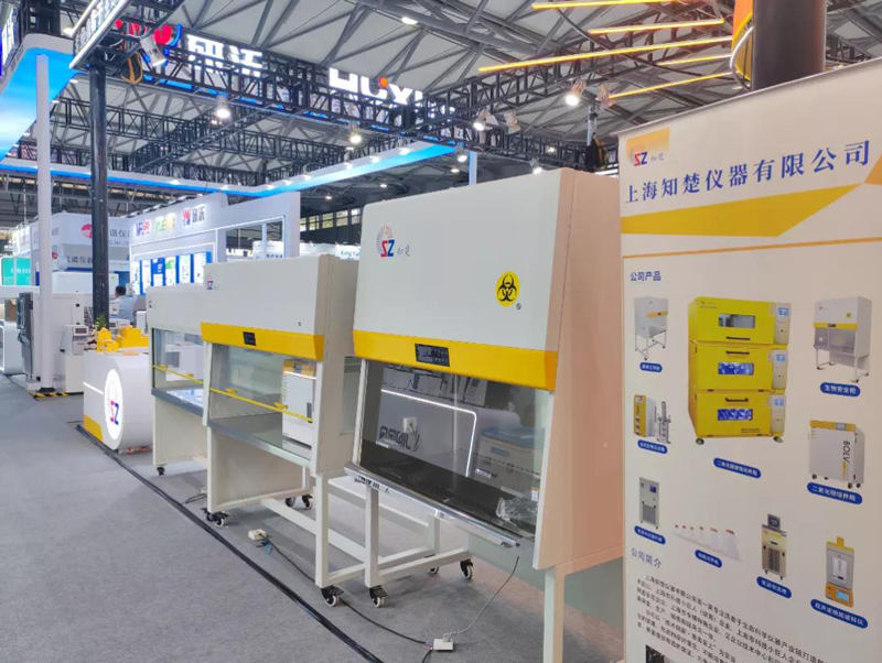 ZHICHU Makes A Stunning Appearance at 2024 Analytica China Expo ZHICHU Makes A Stunning Appearance at 2024 Analytica China Expo