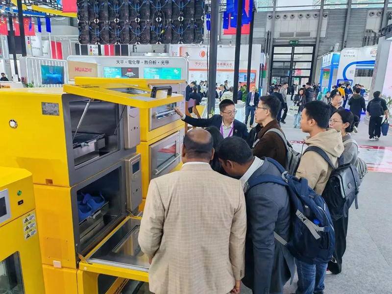 ZHICHU Makes A Stunning Appearance at 2024 Analytica China Expo ZHICHU Makes A Stunning Appearance at 2024 Analytica China Expo