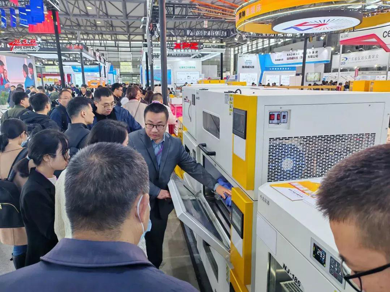 ZHICHU Makes A Stunning Appearance at 2024 Analytica China Expo ZHICHU Makes A Stunning Appearance at 2024 Analytica China Expo