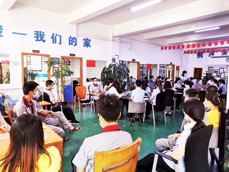 2020 Zhichu Production Department Mid-year Summary Meeting