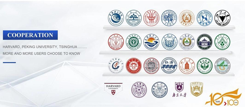 Application Of Shaking Incubator In Vaccine Manufacturing Biotechnology