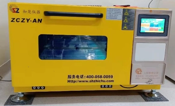 Laboratory Incubator Category Laboratory Incubator Category