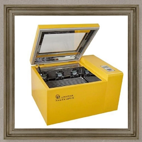 Shaking Incubator Maintenance