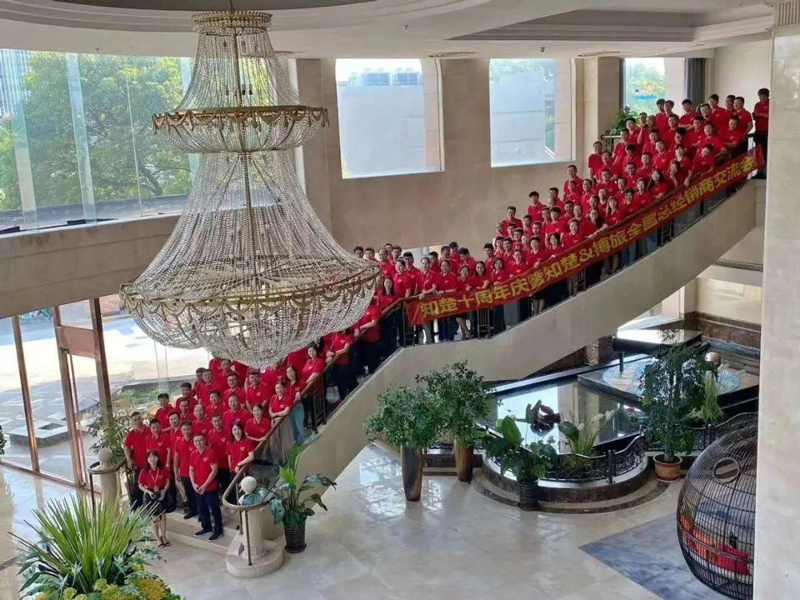 The 10th Anniversary of Zhichu Founding, Grateful for you The 10th Anniversary of Zhichu Founding, Grateful for you