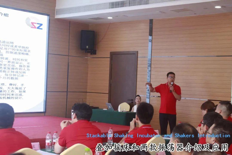 The 10th Anniversary of Zhichu Founding, Grateful for you The 10th Anniversary of Zhichu Founding, Grateful for you