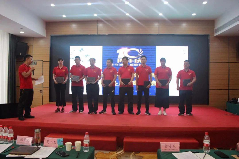 The 10th Anniversary of Zhichu Founding, Grateful for you The 10th Anniversary of Zhichu Founding, Grateful for you