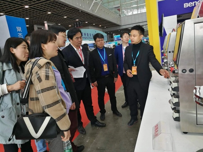 Zhichu Shaker Appeared At The 2019 China (Nanjing) International Education Equipment And Technology Education Exhibition Zhichu Shaker Appeared At The 2019 China (Nanjing) International Education Equipment And Technology Education Exhibition