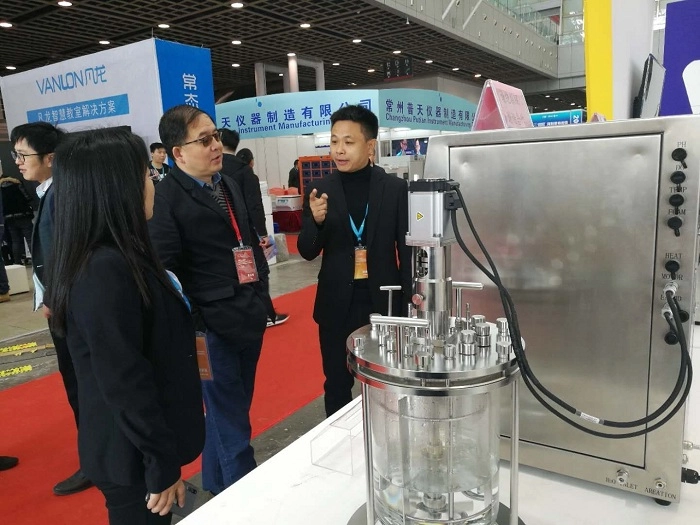Zhichu Shaker Appeared At The 2019 China (Nanjing) International Education Equipment And Technology Education Exhibition Zhichu Shaker Appeared At The 2019 China (Nanjing) International Education Equipment And Technology Education Exhibition