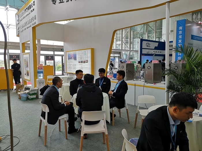 Zhichu Shaker Appeared At The 2019 China (Nanjing) International Education Equipment And Technology Education Exhibition Zhichu Shaker Appeared At The 2019 China (Nanjing) International Education Equipment And Technology Education Exhibition