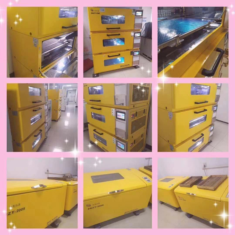 Zhichu Stacked Shaking Incubator With Touch Screen