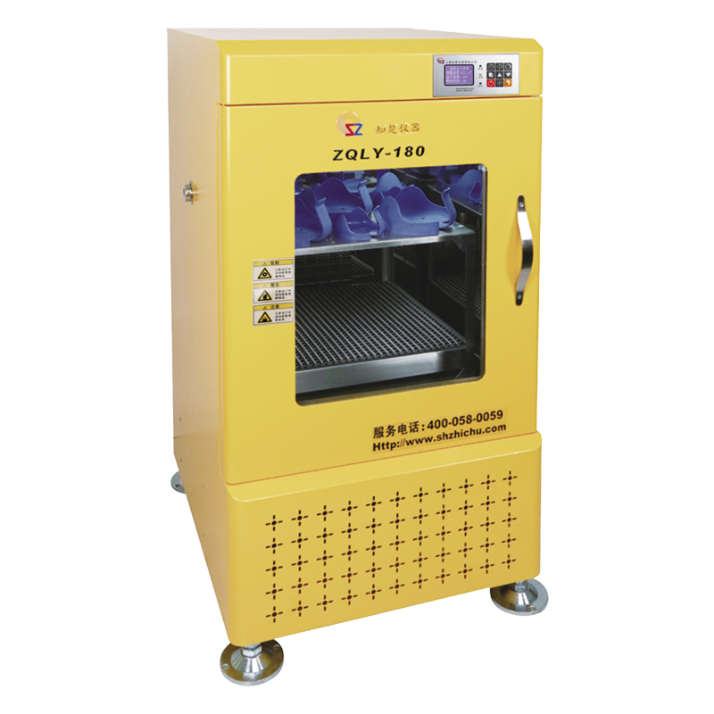 Floor-standing Incubator Shaker ZQLY-180（213L)