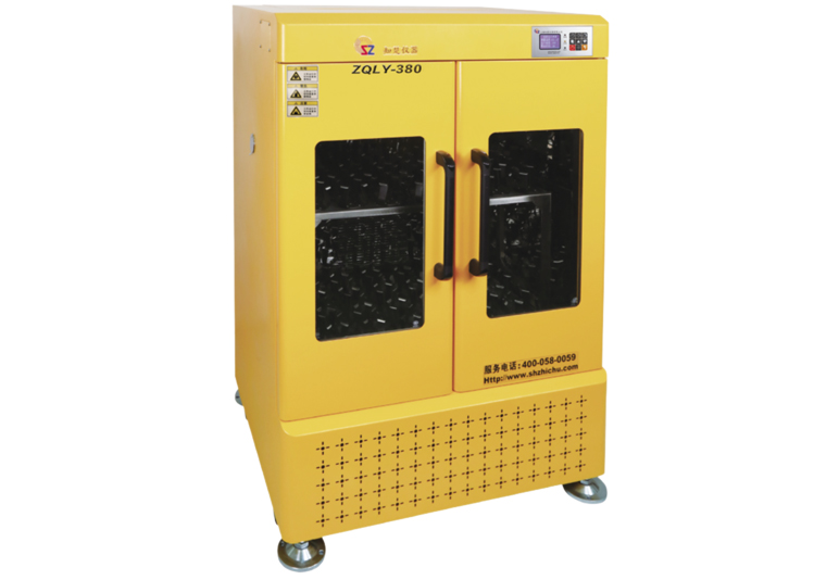 Floor-standing Incubator Shaker ZQLY-380 (495L)