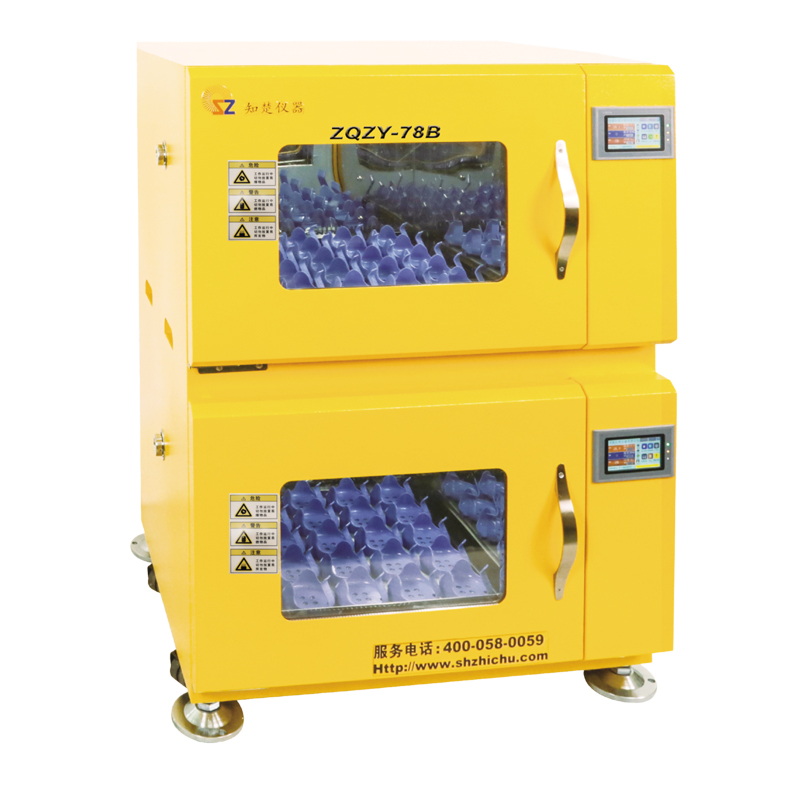 elisa plate shaker incubator