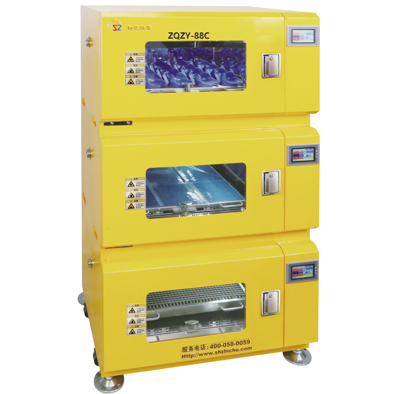 heated incubator shaker