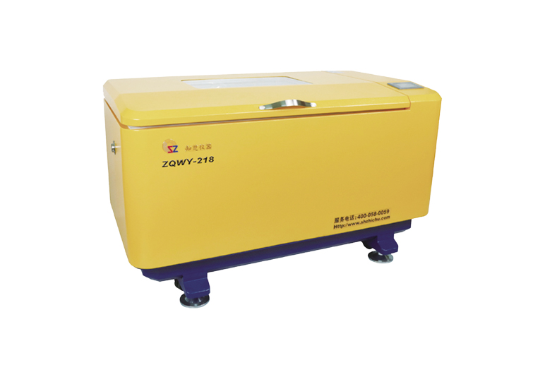 Horizontal Incubator Shaker ZQWY-218 (398L)