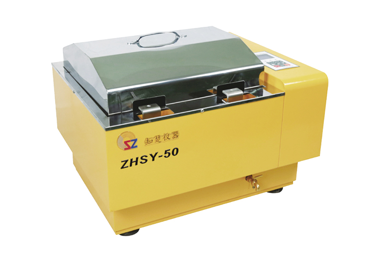Thermostatic Water bath Incubator Shaker ZHSY-50 (35L)
