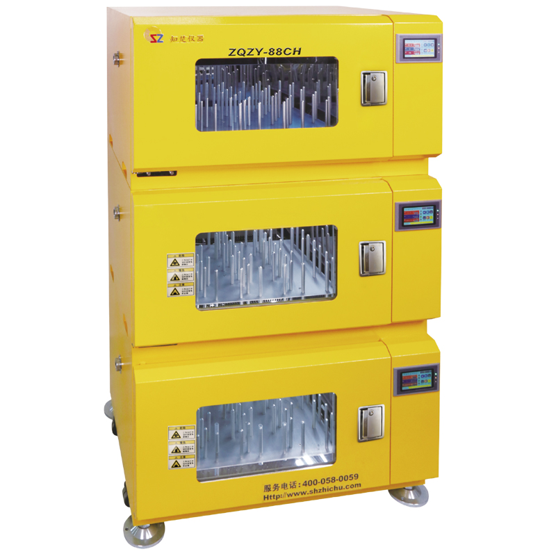 incubator shaker stackable