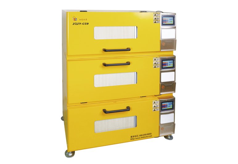 Stackable Incubator Shaker ZQZY-A B CS9 (each shaker 339L)