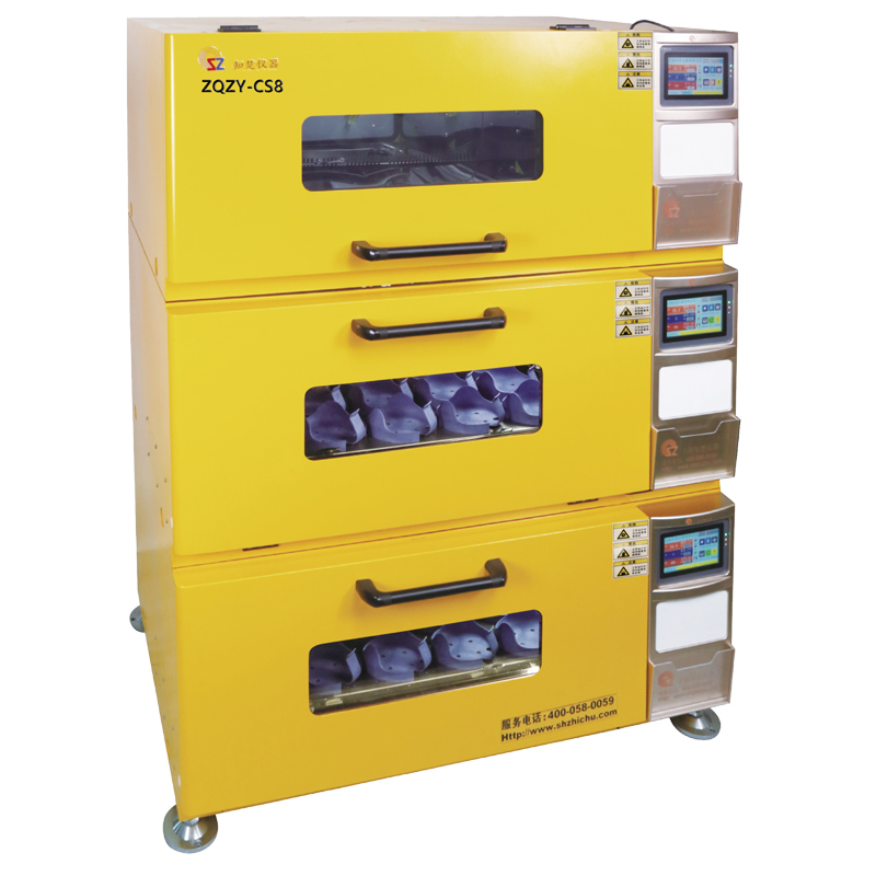 innova shaking incubator